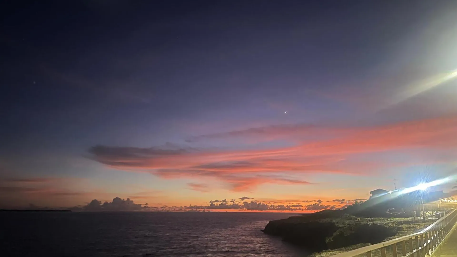 Apartmán Cielo De Hierro - Iron Sky La Romana